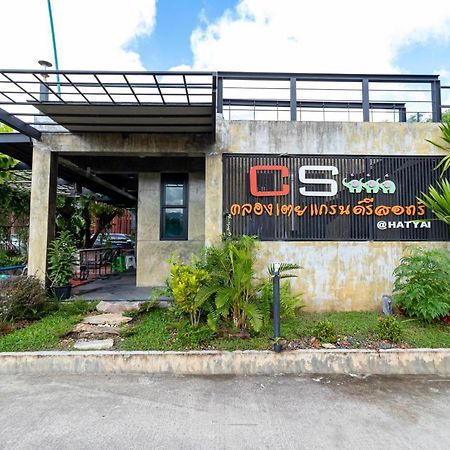 Cs Klongtoey Grand Resort Ban Yep Chaeng Kültér fotó
