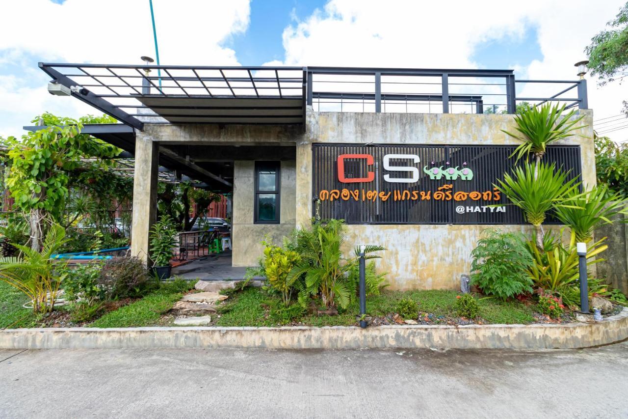 Cs Klongtoey Grand Resort Ban Yep Chaeng Kültér fotó